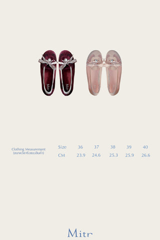Mitr Chordie Ballet Sneaker 