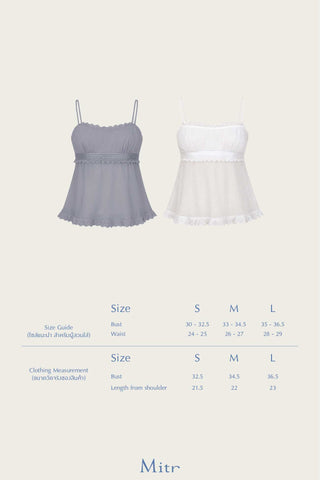 Mitr Dew Camisole Top