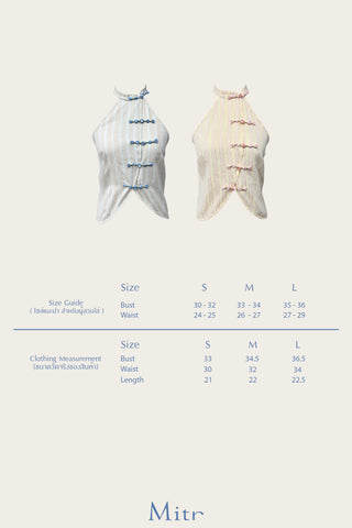 Mitr Letter Tank Top