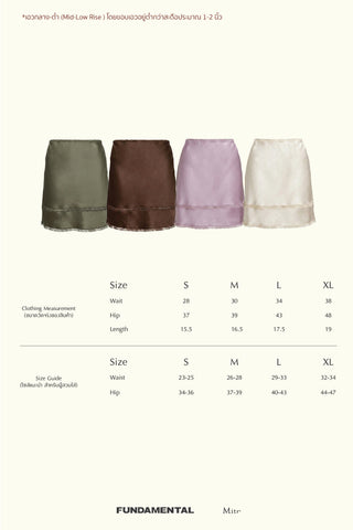 Fundamental Mitr Satin Slip Skirt